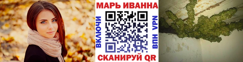 Магазин наркотиков Сасово Cocaine  Конопля  АМФ  APVP  ГАШИШ  Мефедрон 