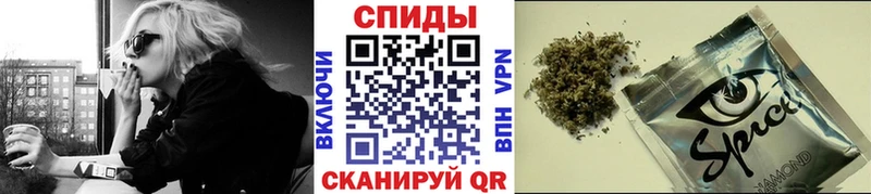 Бутират буратино  Сасово 