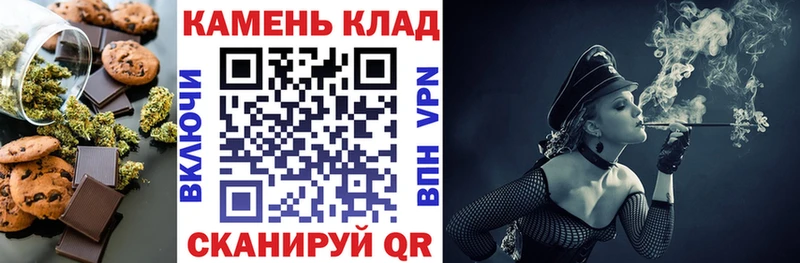 блэк спрут как зайти Сасово мориарти какой сайт Еда ТГК марихуана
