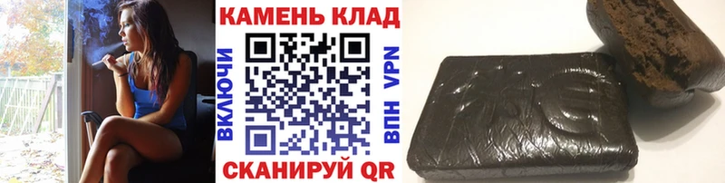 как найти закладки  Сасово  KRAKEN онион  ГАШИШ AMNESIA HAZE 