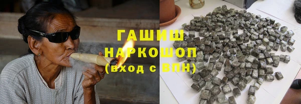 прущий лед Алексеевка