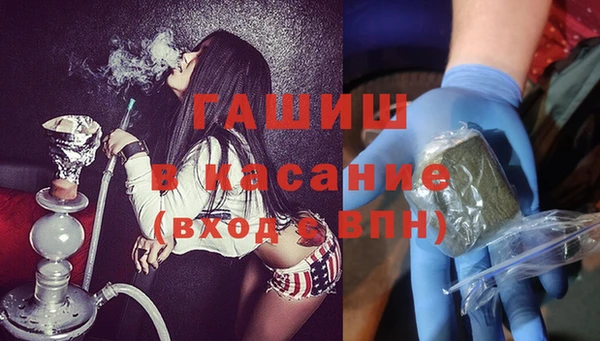 прущий лед Алексеевка