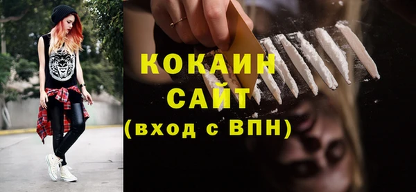 прущий лед Алексеевка