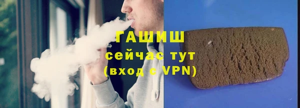 прущий лед Алексеевка