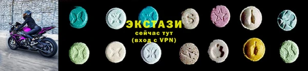 прущий лед Алексеевка