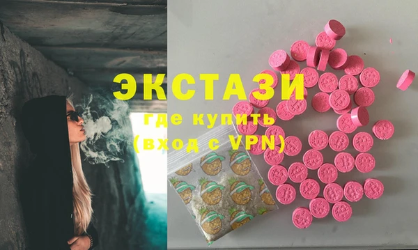 PSILOCYBIN Алзамай