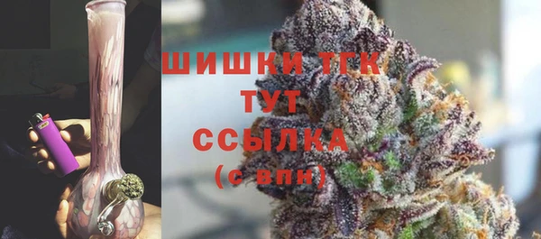 прущий лед Алексеевка