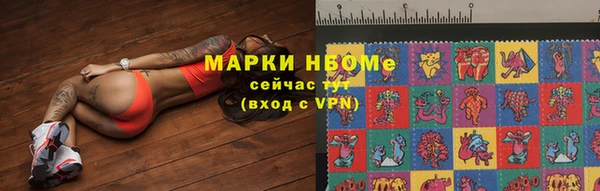 прущий лед Алексеевка