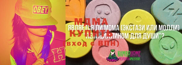 гидропоника Бабаево