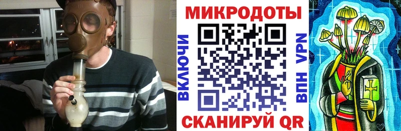 Галлюциногенные грибы мицелий  где можно купить   Сасово 