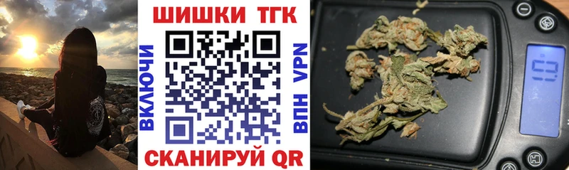 цены наркотик  Сасово  Конопля Bruce Banner 